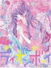 那谁剧场版 声优见面会 舞台